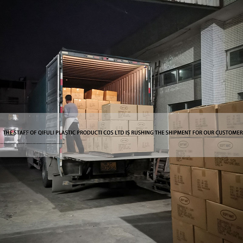 Huizhou Qulyi Plastic Products Co., Ltd doet het beste op tijd levering bij Aril.25